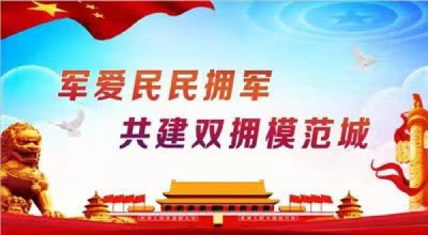 12月20日周末(图1)