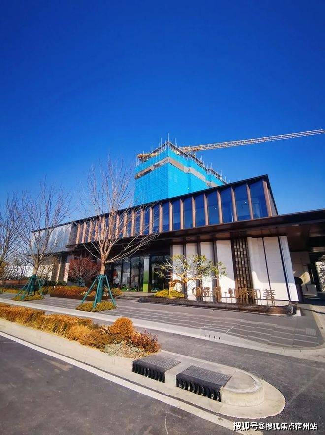 保利虹桥和著售楼处电话-优缺点分析-楼盘详情-保利虹桥和著售楼处电话-房价-地址-户型-(图1)