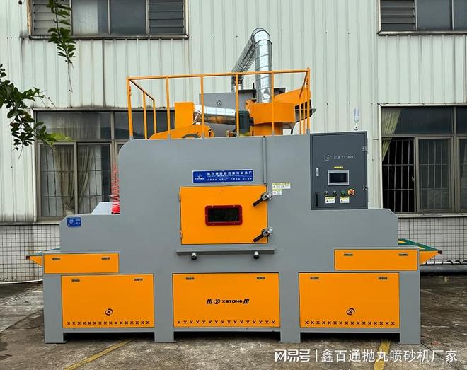 喷砂机生产工艺流程是什么?广东鑫百通喷砂机厂家(图1)