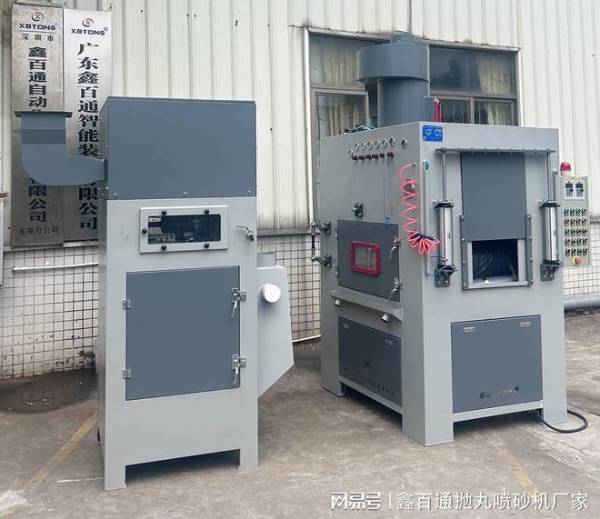 喷砂机生产工艺流程是什么?广东鑫百通喷砂机厂家(图2)