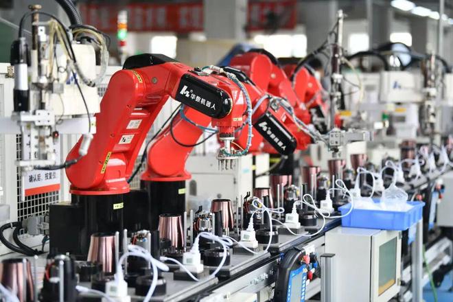 高考地理中的产业链(图11)