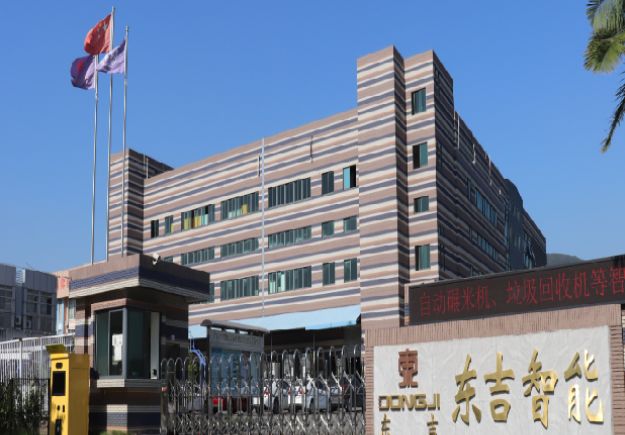 2025年权威钣金加工厂家推荐榜:高精度快速打样实力工厂精选(图2)