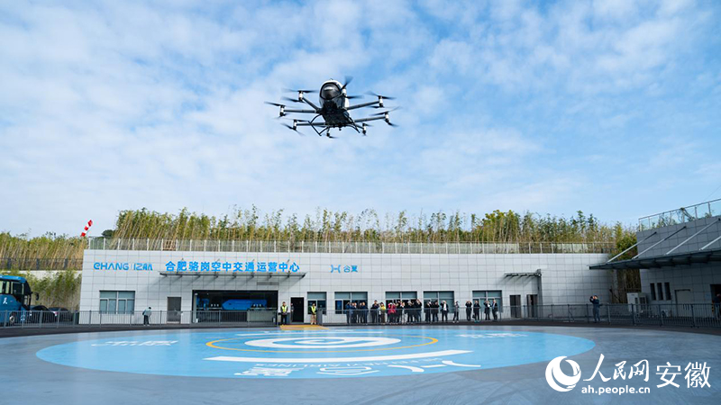 “新五子登科”②丨安徽合肥：筑链“问天”蓄势“新航”(图3)