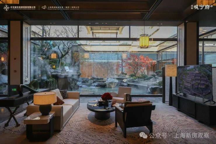 南厢观宁府2026销售中心│楼盘-南厢观宁府售楼处电话实时房价户型地址周边配套交房时间(图7)