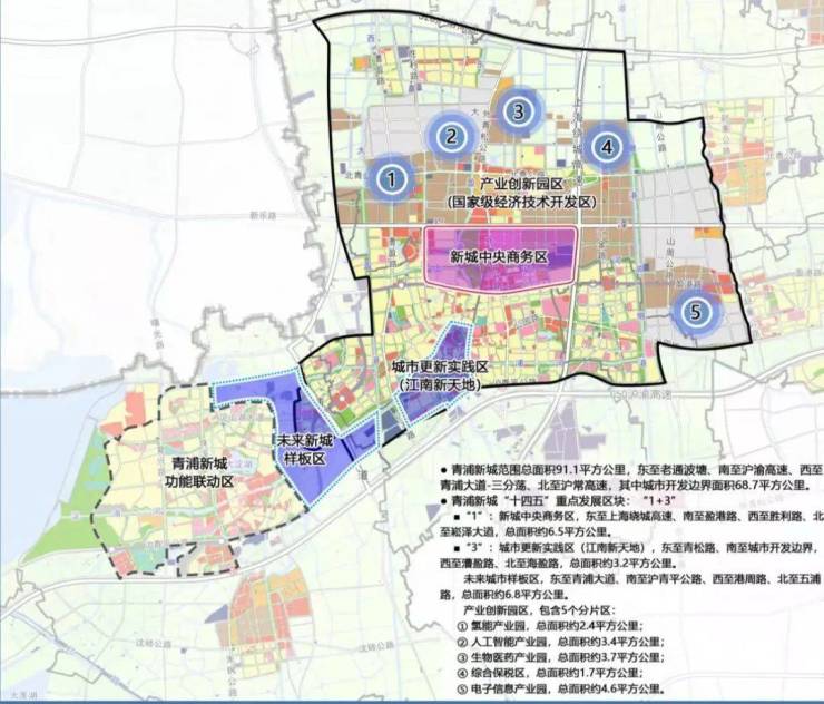 南厢观宁府2026销售中心│楼盘-南厢观宁府售楼处电话实时房价户型地址周边配套交房时间(图24)