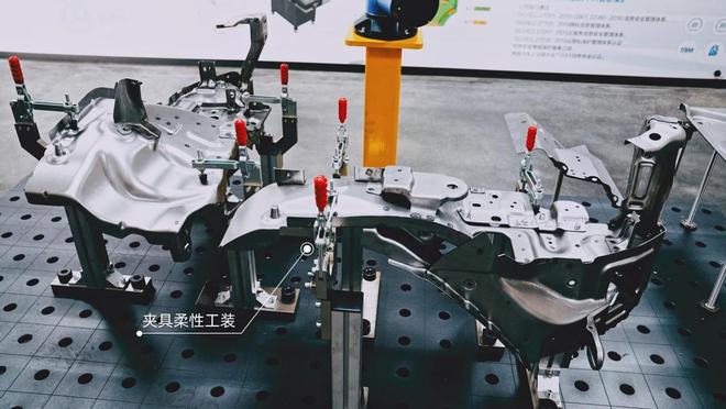 高精度三维扫描仪+柔性工装先临三维打造汽车钣金件检测新方案(图2)