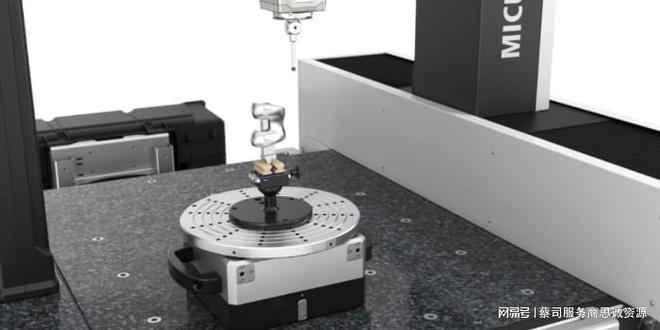蔡司三坐标测量仪能测金属零件吗?(图1)