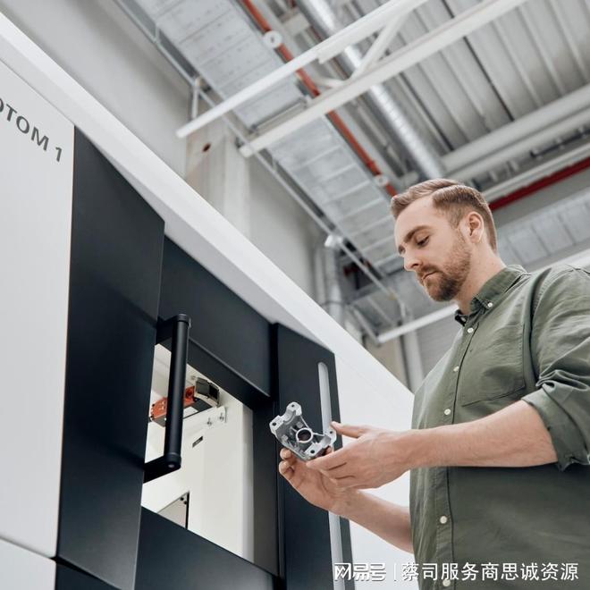 蔡司三坐标测量仪能测金属零件吗?(图3)