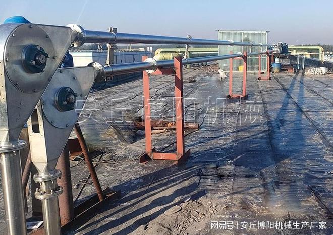 新疆管链输送机非标定制钙粉管链式提升机优势(图1)