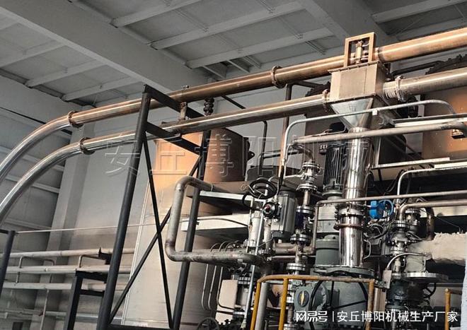 新疆管链输送机非标定制钙粉管链式提升机优势(图2)