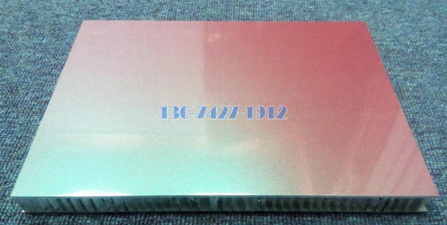 室外铝单板吊顶效果图铝单板吊顶(图1)