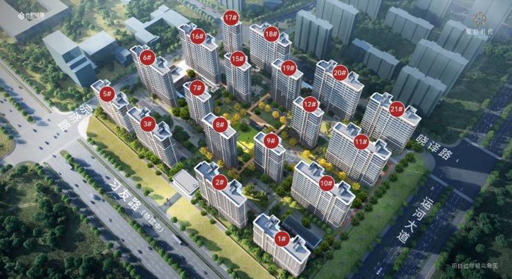 合肥城建琥珀星启时代售楼处电话_线上售楼处:最新房价及在售户型大小!提供楼盘详情、1月优惠活动详情介绍!(图2)