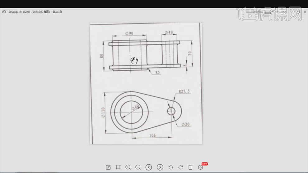 CAD-链块平面图画法图文教程(图1)
