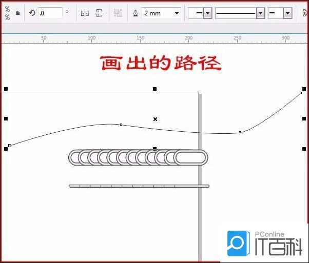 CorelDraw怎么画链条图CDR链条绘制方法【详解】(图5)