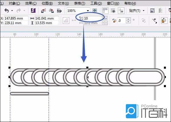 CorelDraw怎么画链条图CDR链条绘制方法【详解】(图3)