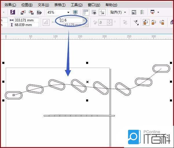 CorelDraw怎么画链条图CDR链条绘制方法【详解】(图6)