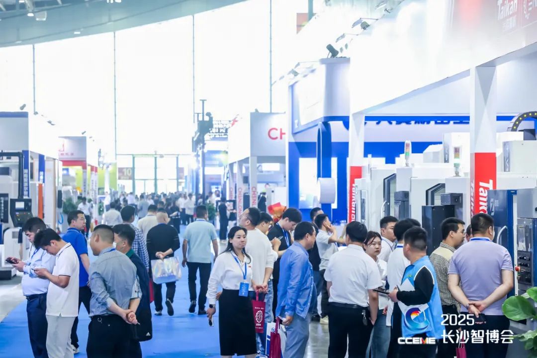 智向未来！长沙经开区多家企业参展长沙智博会(图2)