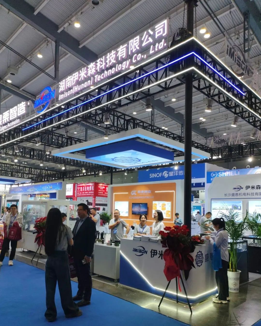 智向未来！长沙经开区多家企业参展长沙智博会(图3)