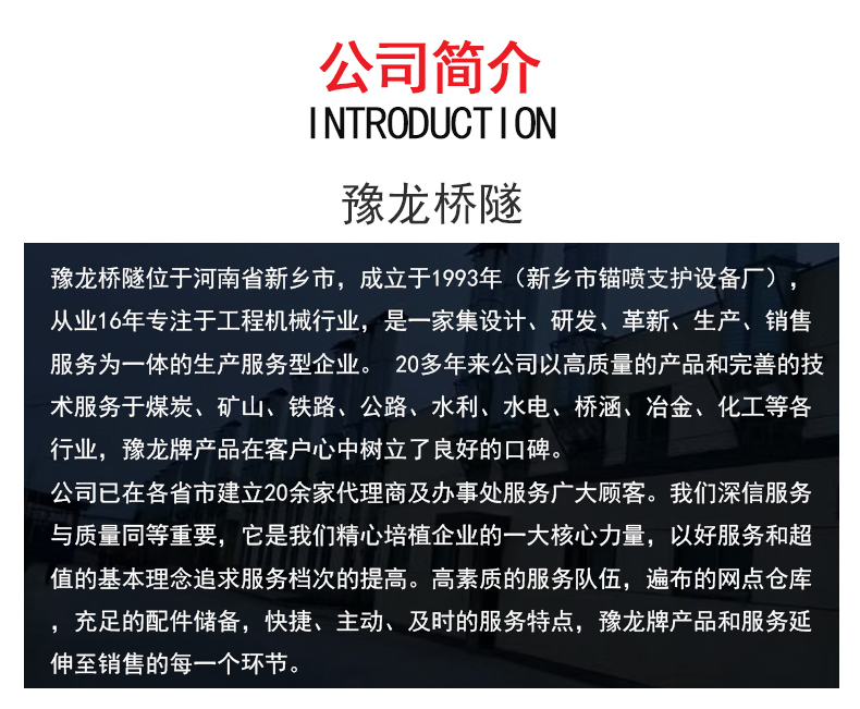 单排国标工业链条输送带厂商链式输送机链条(图2)