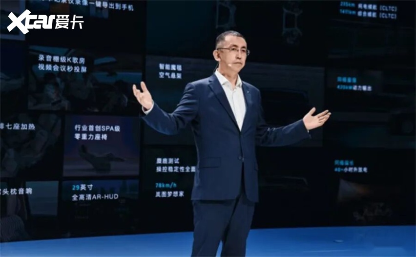 岚图汽车卢放：“央企创业二代”操盘手｜2025年度十大汽车人物(图2)