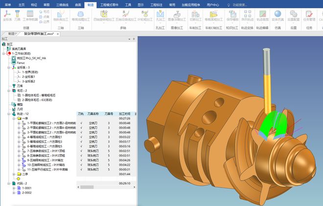 数码大方CAXACAD：打造设计工艺编程一体化的国产优选方案(图5)