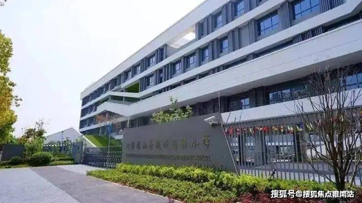 保利天奕(售楼处地址)首页-保利天奕销售中心-环境-户型-价格-地址-楼盘详情-配套-电话-交房时间-配套-电话-交房时间(图10)