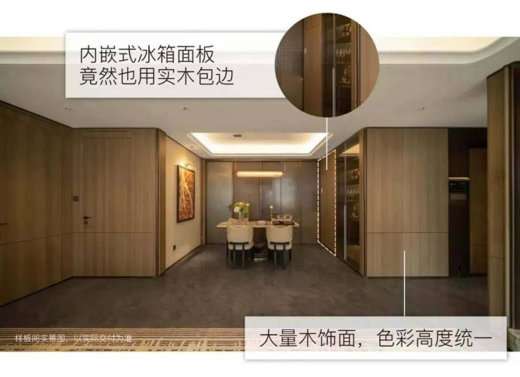 江湾金茂府售楼处电话(江湾金茂府)网站-营销中心欢迎您-楼盘详情最新价格-户型图-容积率-2026228售楼处(图5)