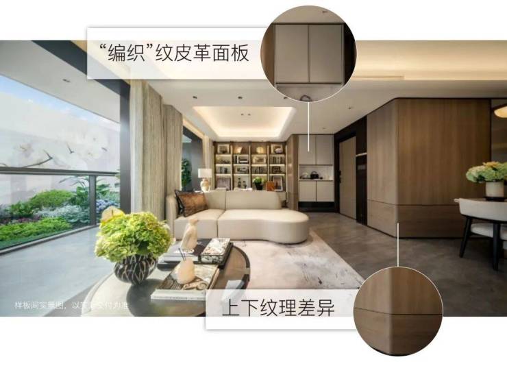 江湾金茂府售楼处电话(江湾金茂府)网站-营销中心欢迎您-楼盘详情最新价格-户型图-容积率-2026228售楼处(图7)