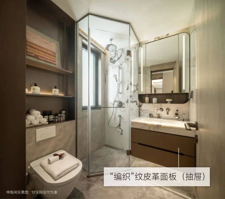 江湾金茂府售楼处电话(江湾金茂府)网站-营销中心欢迎您-楼盘详情最新价格-户型图-容积率-2026228售楼处(图8)