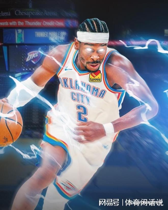 效率不是形容词是压迫感：SGA把“统治比赛”重新定义的一夜(图1)