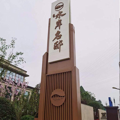 钣金加工价格计算公式是什么？(图1)