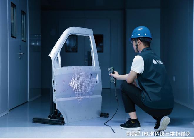 汽车生产陷双重考验大型工业3d扫描仪如何破题？(图2)