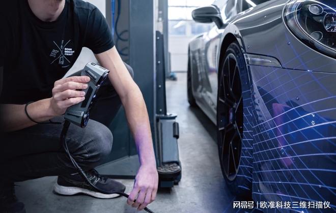 汽车生产陷双重考验大型工业3d扫描仪如何破题？(图1)