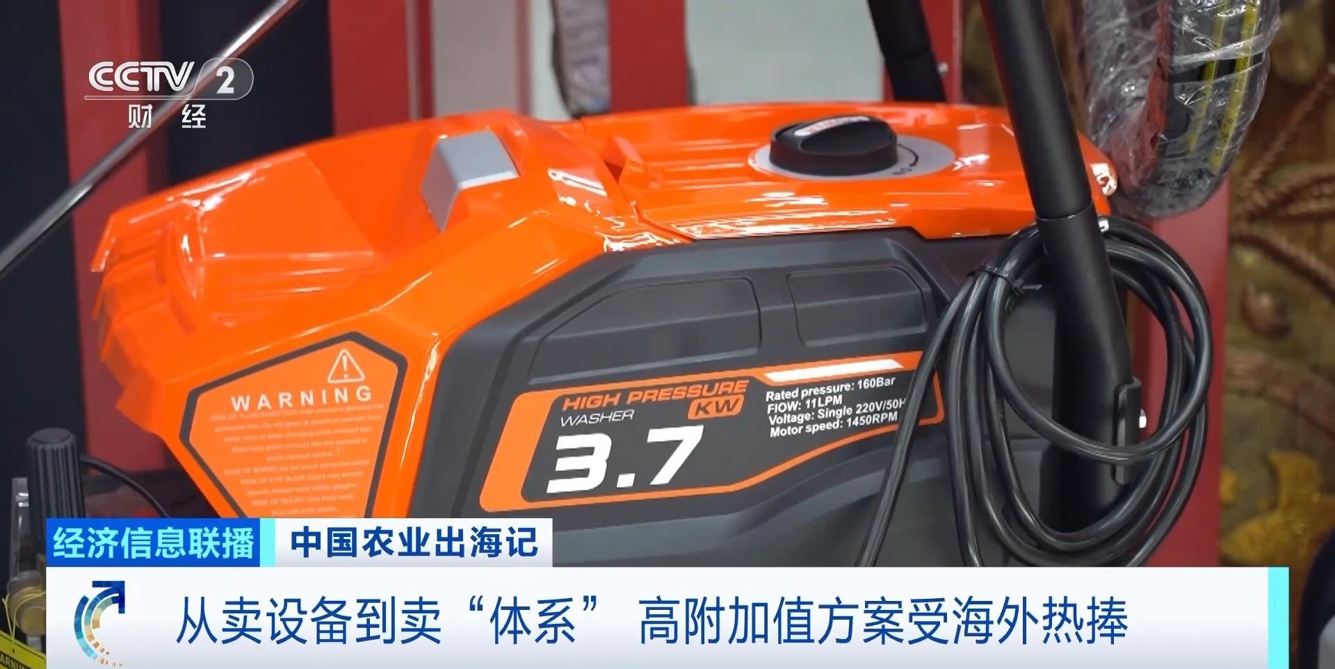 丨从卖设备到卖“体系”中国农机火到海外(图13)