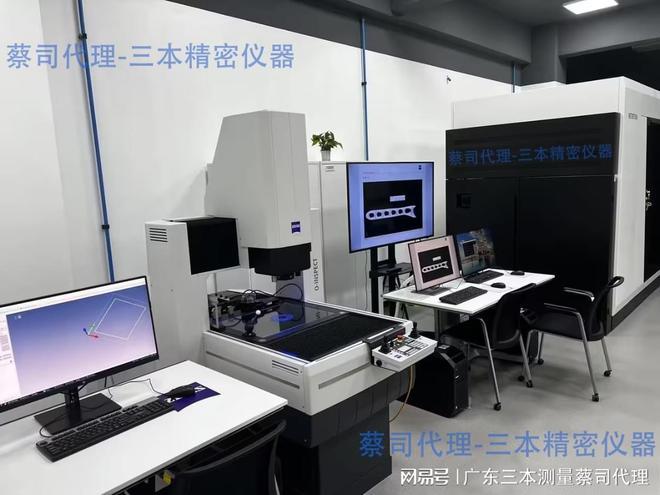 铸造工艺难优化？试试广东三本测量的蔡司三维工业CT扫描仪(图7)