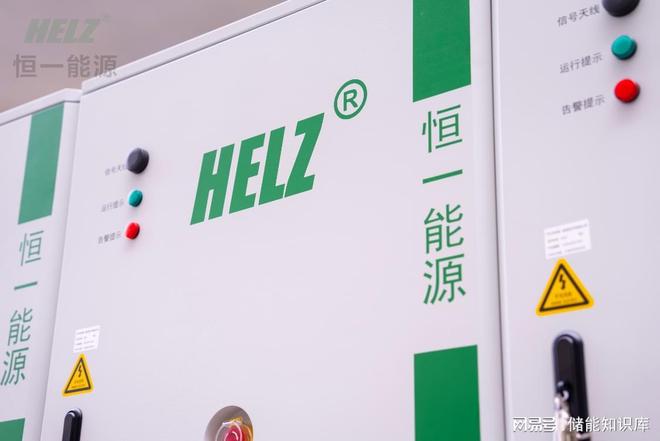 钣金外壳:储能柜内部设备的守护者(图3)