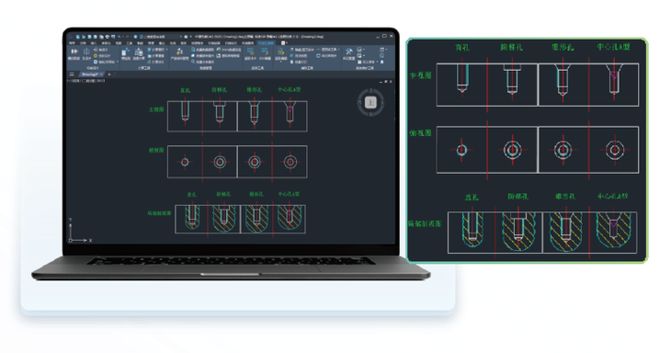 新增化工装备压力容器CAD模块！国产中望CAD机械2026已送达！(图5)