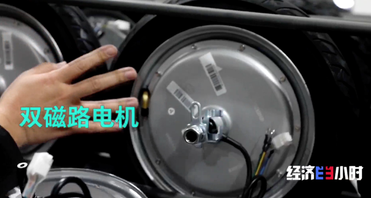 电动自行车新国标落地这些安全考量直接关系你我出行(图5)