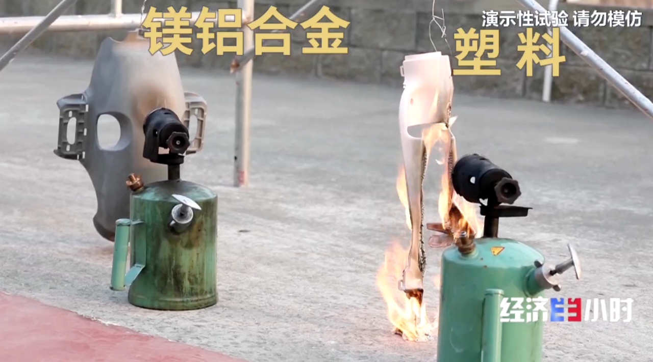 电动自行车新国标落地这些安全考量直接关系你我出行(图8)