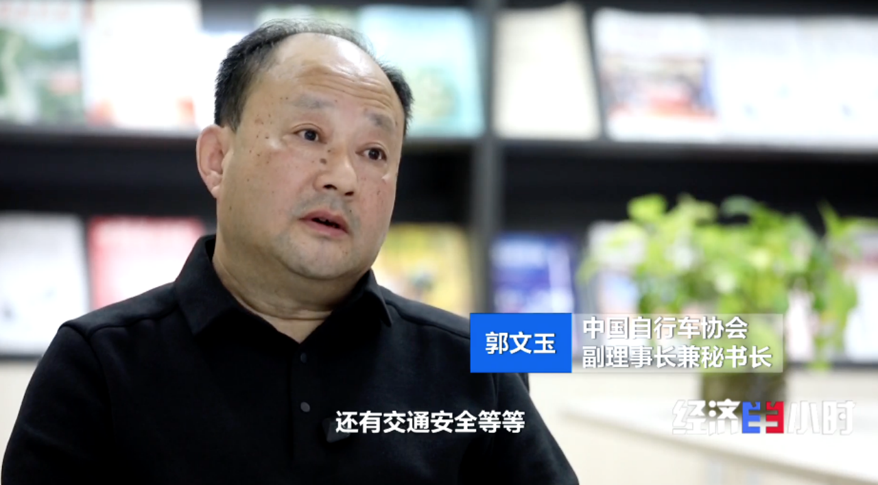 电动自行车新国标落地这些安全考量直接关系你我出行(图11)