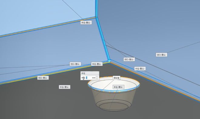 国产三维CAD复杂实体快速转换钣金中望3D2026亮点速递（9）(图4)