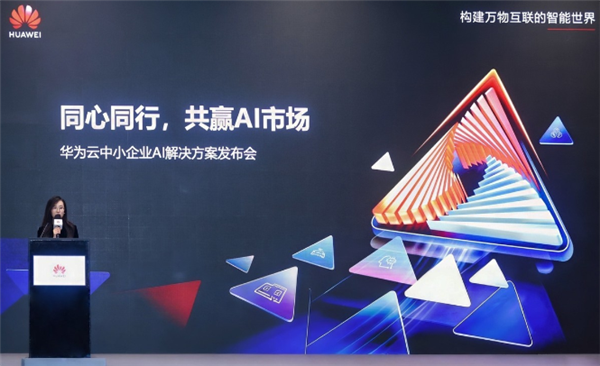 2026年03月22日B(图16)