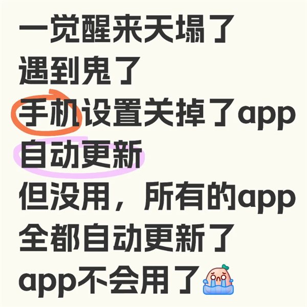 2026年03月22日B(图20)