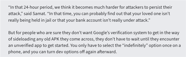 2026年03月22日B(图26)