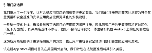 2026年03月22日B(图28)