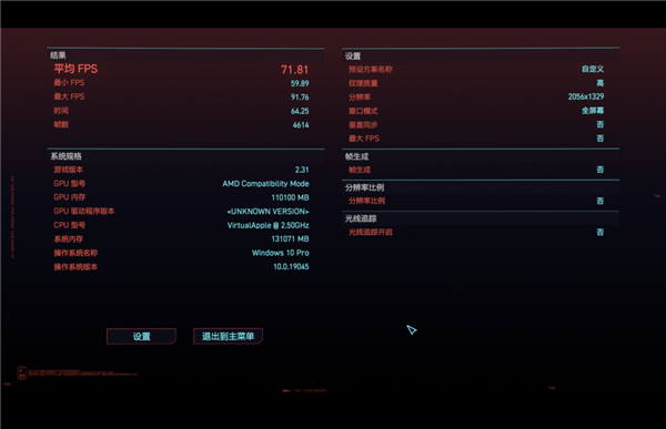 2026年03月22日B(图42)