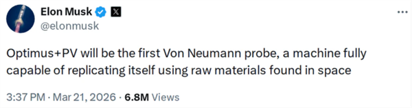 2026年03月22日B(图60)