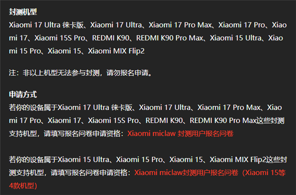 2026年03月22日B(图104)