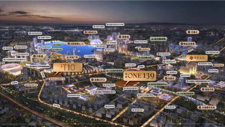 伟星ONE139【具体地址位置地图周边配套公交地铁交通】(图3)