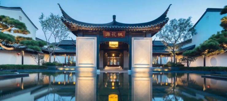 上海桃花源【营销中心】2026上海桃花源网站销售中心(售楼处)欢迎您价格户型地址环境配套交房时间电话(图1)